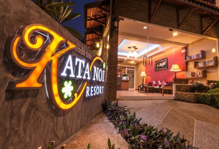 Katanoi Resort Пхукет Экстерьер фото